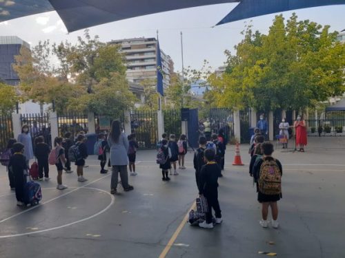 Vuelta a Clases 2021