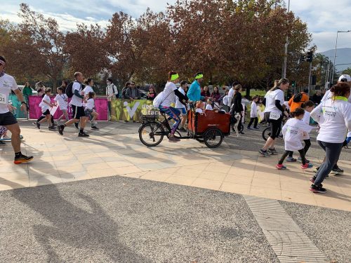 Corrida Familiar en Vitacura