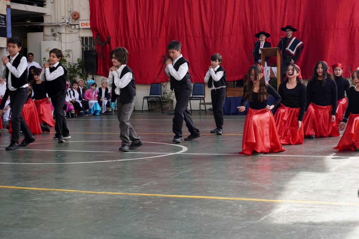 Fiesta de la Chilenidad