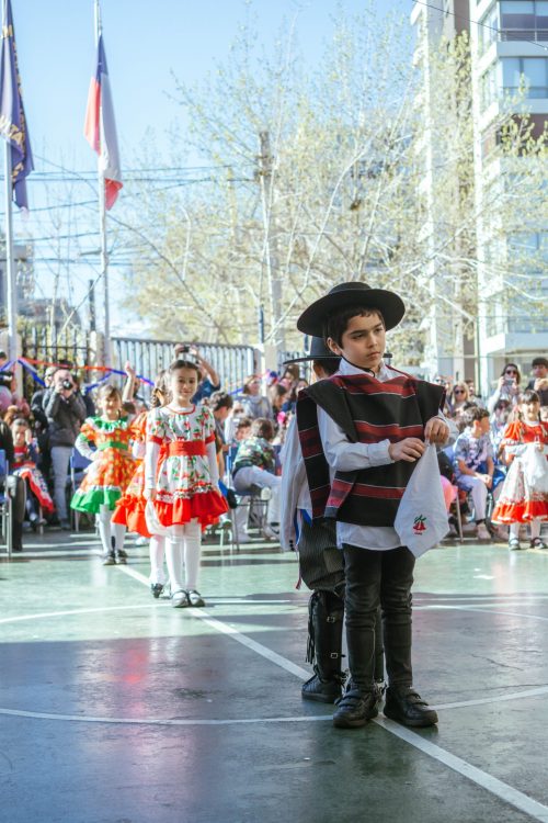Celebración Fiestas Patrias CICV